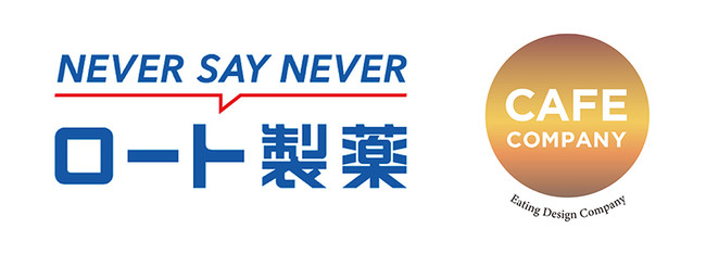 ロート製薬 カフェ・カンパニー